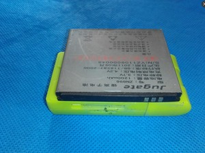 知己ZN898电池 电板 手机电板 ZN898手机电池 1200MAH