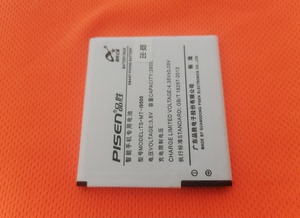 品胜TS-MT-I9500电池 4S I9502 I9508 SC-02F sc-04e手机电板