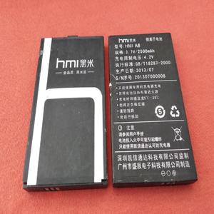 HMI 黑米 A8 手机电池 HMI A8 电板 电池 2500毫安