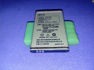 奥洛斯AE102/X1电池 手机电池 A2088/A1821原装电板 1800MAH