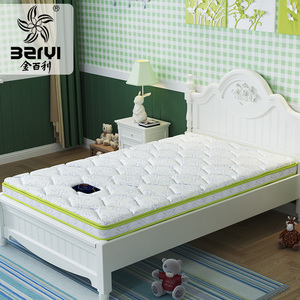 金百利儿童床垫天然乳胶椰棕青少年薄床垫高低子母席梦思1.2米