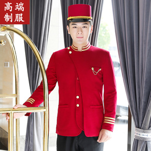 酒店门童迎宾服装接待礼宾工作服秋冬装会所宾馆泊车员男制服套装