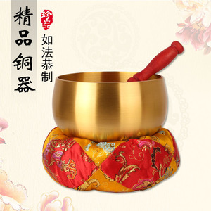 佛教宗教佛具用品 法器铜馨大馨铜庆引磬 高级日式铜罄佛罄