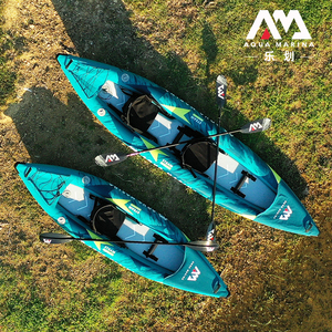 AquaMarina/乐划湍流号皮划艇单双人独木舟充气船橡皮艇加厚钓鱼