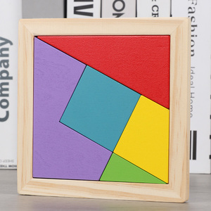 五巧板益智力拼图木制玩具儿童小学生男孩女孩木质拼板装以上七巧