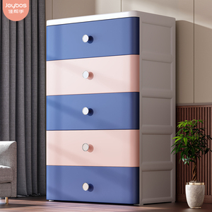储物柜加厚塑料儿童衣柜双开门收纳柜子玩具五斗橱意家时尚生活馆