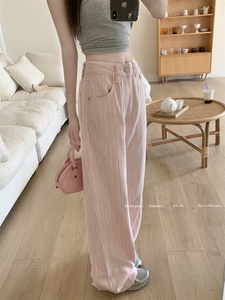 肌理感粉色条纹牛仔裤女夏季薄款小个子高腰直筒阔腿裤休闲长裤子
