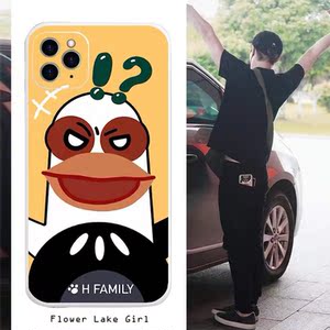 张艺兴彩灯同款手机壳适用于苹果12华为nova荣耀9x向往的生活oppo