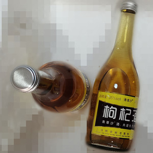 青草沙枸杞酒露酒35度 480mLX12瓶整箱价