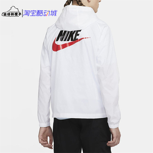 耐克后背logo外套