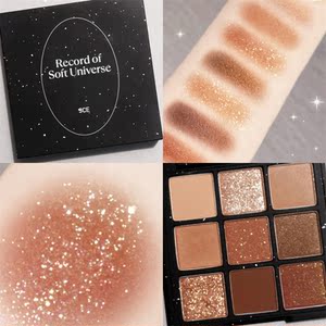 3ce旗舰专柜限量宇宙浪漫over take秋风落叶南瓜色橘棕盘哑光眼影