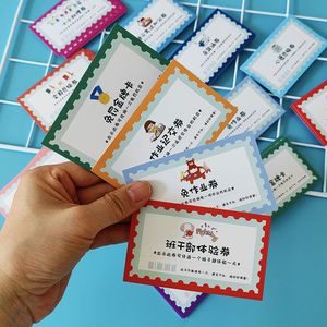 免死金牌卡教师免作业兑换券老师学生互动免罚金牌小学生奖励空白