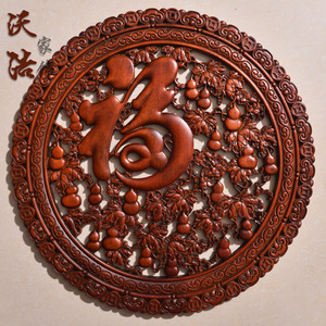 中式古典香樟木挂件东阳木雕福字圆形玄关墙饰中式客厅背景墙壁挂