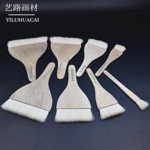 雷尼老人头画材