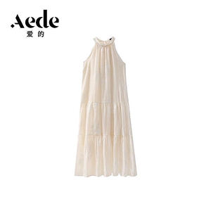 【昕怡粉丝专享】爱的 Aede 美美又带些松弛感的连衣裙AEDE155