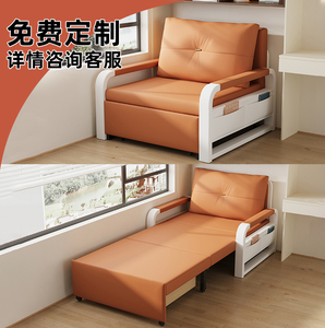 沙发床折叠两用多功能推拉床小户型沙发2023新款网红单人伸缩床