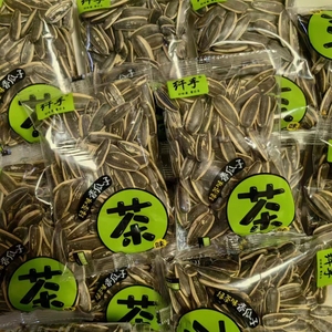 【10斤整箱】纤手绿茶味香瓜子小包散装葵瓜籽炒货解馋小零食年货