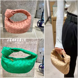 bottega veneta葆蝶家bv jodie经典编织mini饺子包腋下手提包女包