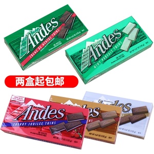 美国进口零食 andes单双层薄荷夹心巧克力安迪士28枚盒装代可可脂