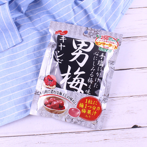 日本进口零食品 nobel诺贝尔 男梅糖80袋装紫苏糖口味独特硬糖果