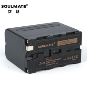 数魅（soulmate）NP-F970索尼摄像机NX100AX2000E 198P 2500C电池