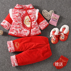 女童装冬款0一1-2-3岁婴儿两件套装女宝宝洋气冬装小孩拜年棉衣服