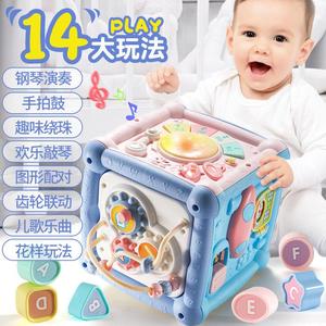 婴儿玩具手拍鼓儿童拍拍鼓六面体益智宝宝0一1岁6早教音乐六面盒