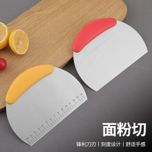 不锈钢切面刀家用食品级刮刀面食刮板烘焙刮面板专用工具硅胶切刀