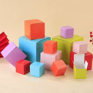 空白多巴胺彩色礼物盒子正方形包装纸盒DIY礼品盒加厚彩色纸盒子