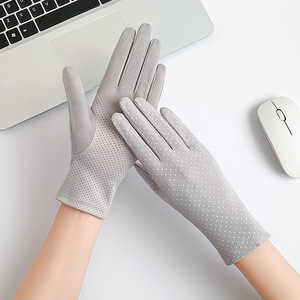 护手手套手部保养美容