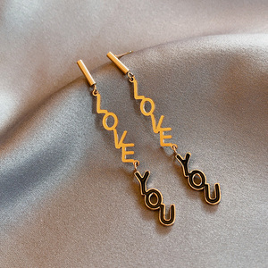 love字母耳环女韩国气质网红长款耳饰2020年新款感闺蜜耳坠冷淡风