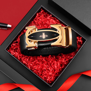 送男友生日礼物高档浪漫