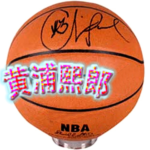 克里斯保罗签名