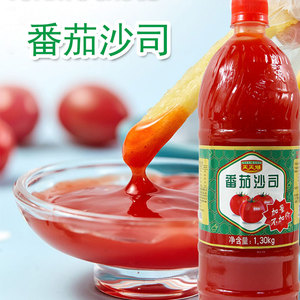 单瓶】番茄沙司天天顺商用1.3kg大瓶家庭装薯条番茄酱拍2瓶可包邮