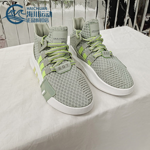adidas/阿迪达斯正品三叶草新款eqt bask ad男子休闲运动鞋bd7783