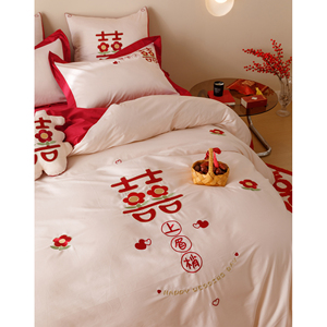 新中式婚庆床品四件套全棉100支长绒棉双喜绣花红色结婚被套床单