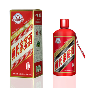 黄氏家宴酒宗亲酒纯粮食酱香型白酒百家姓氏定制酒53度家族接待酒
