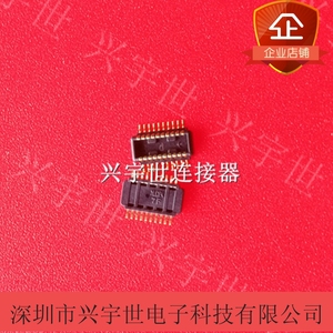 AXK820145 AXK820145WG 原装进口松下连接器20P 0.4mm板对板公座