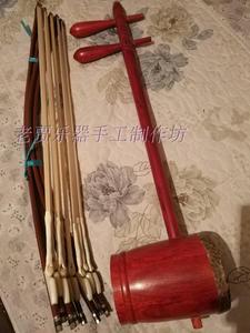 弦子二胡