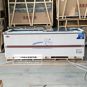 伊莱克斯大冰柜