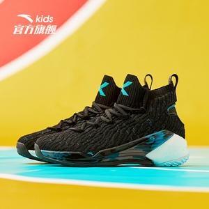 【75折到手180】安踏儿童篮球鞋2019冬官网旗舰kt4汤_阿里巴巴找货