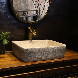 仿古磨砂木纹艺术台上盆长方形陶瓷洗脸盆家用台盆中式台上洗手盆