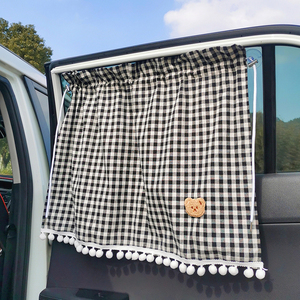 汽车车用窗帘吸盘式格子刺绣遮阳隔热防晒遮光车内车帘可伸缩纯棉