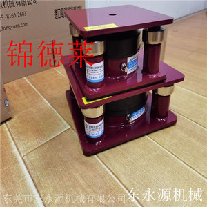 冲压设备减振防振垫，快餐盒生产线减振器找东永源