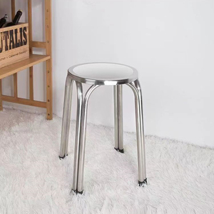 加厚不锈钢凳子金属四脚圆椅子简约现代小凳子客厅家用户外圆凳子