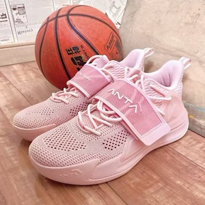 空中巨雷淘宝anta/安踏成人男女樱花粉色7号标准篮球pu耐磨防滑室内