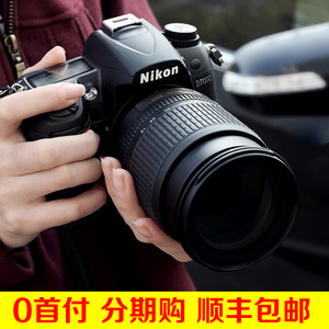 波导d720_尼康d720_康佳d720