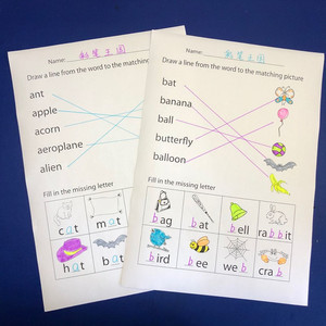 幼儿英语26字母填色涂色本连线自然拼读phonics填空描红本作业纸