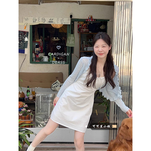 韩系气质套装女夏季防晒长袖针织开衫小个子白色吊带连衣裙两件套