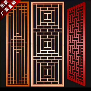复古铝窗花中式屏风隔断厂家定制铝合金方管焊接窗花酒店木纹格栅